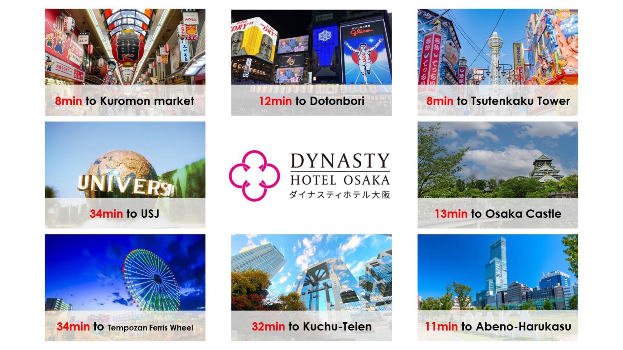 Dynasty Hotel & Resort Osaka Buitenkant foto